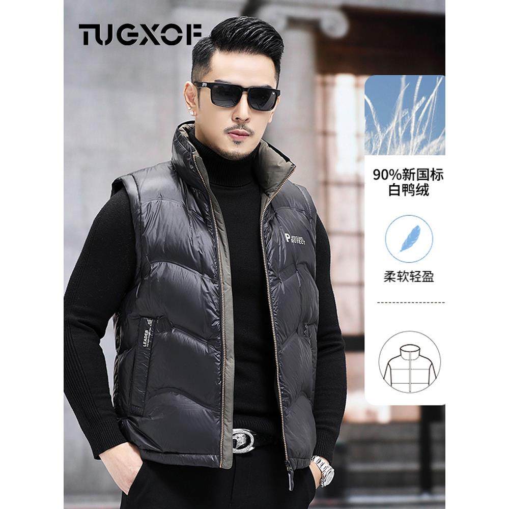 秋冬季2025新款时尚休闲背心马夹无袖羽绒服保暖外套羽绒马甲男潮 - 图1