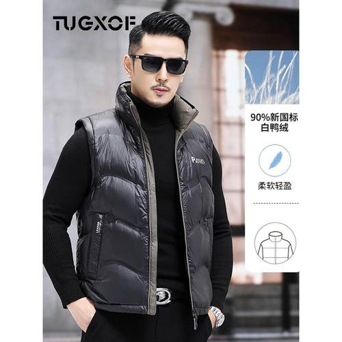秋冬季2025新款时尚休闲背心马夹无袖羽绒服保暖外套羽绒马甲男潮 - 图1