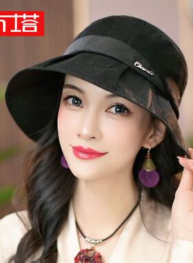 布塔夏季防晒香云纱遮阳帽女花螺渔夫帽防晒帽子重磅桑蚕丝太阳帽