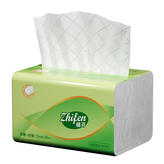 Household tissue paper