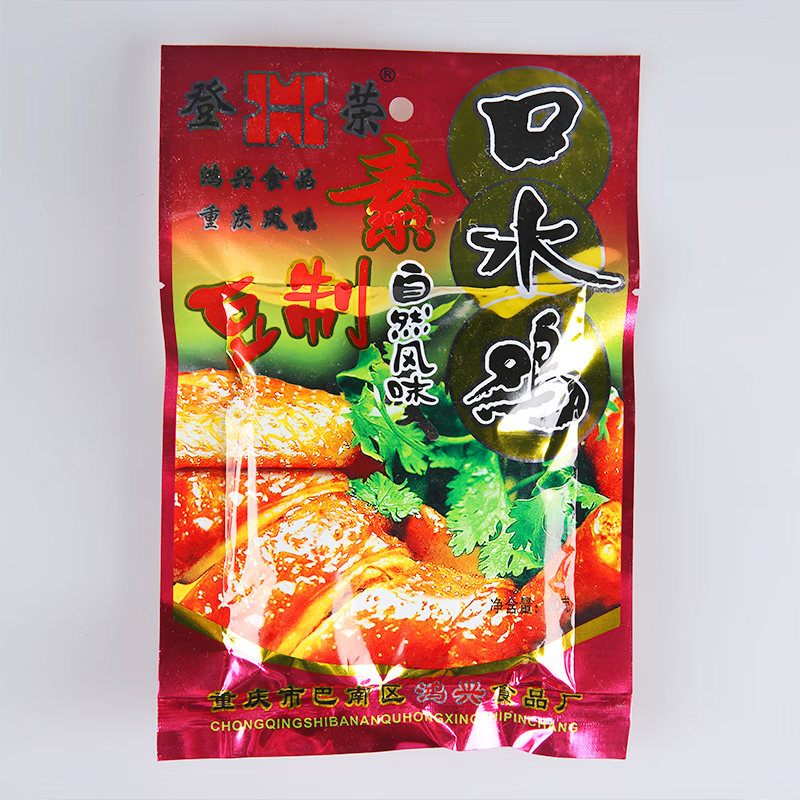 登荣素口水鸡辣条60包好吃的小零食麻辣味儿时重庆特产豆制品 - 图2