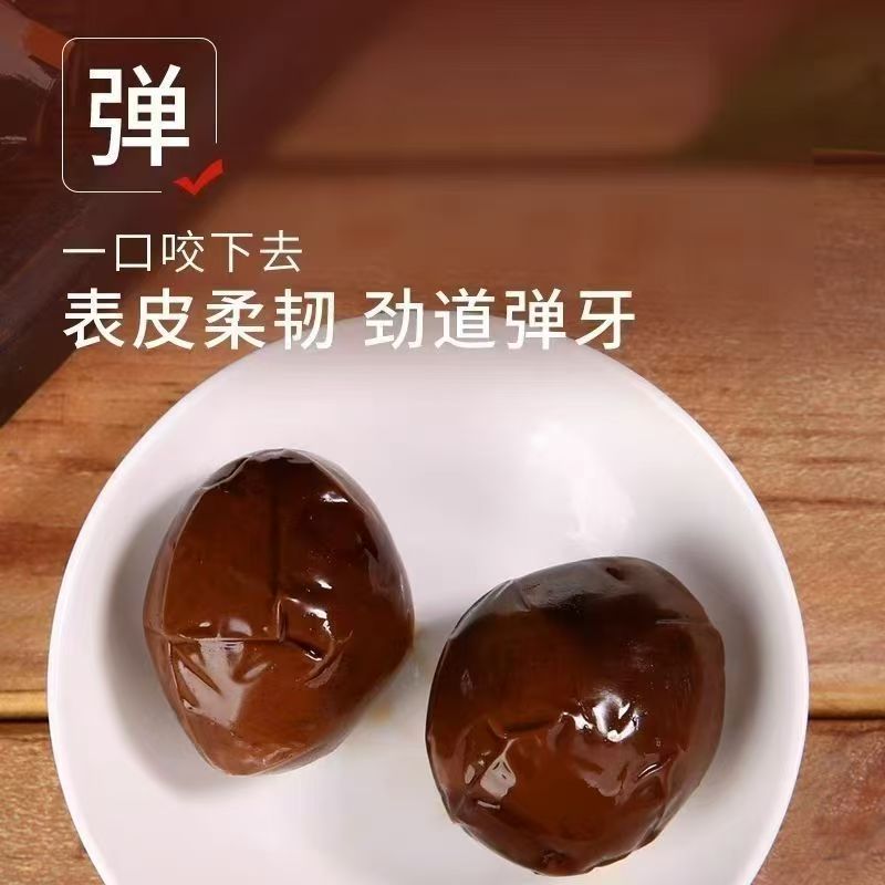 达易旺五香蛋卤香鸡蛋鸡蛋独立小包装休闲食品真空包装小零食