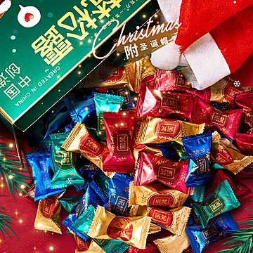 诺梵松露黑巧克力礼盒装228g[20元优惠券]-寻折猪