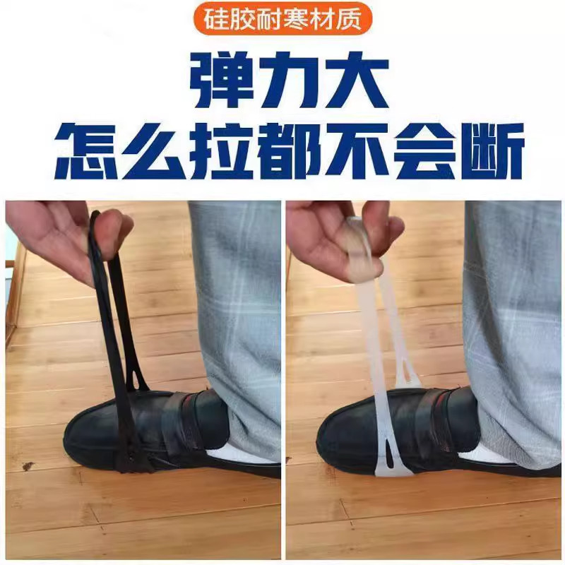 雪地冰爪防滑鞋套冰面户外登山攀岩防滑鞋钉男女通用防摔倒神器,淘宝优惠券,粉丝福利购,淘宝优惠卷