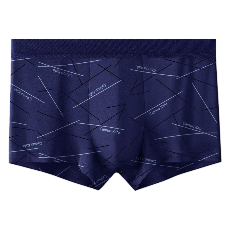 雅鹿男士内裤男生抗菌无痕四角短裤男底裤头青少年运动透气平角裤