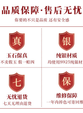 新中式和田玉项链女s925纯银江山如画吊坠复古平安扣锁骨链批发