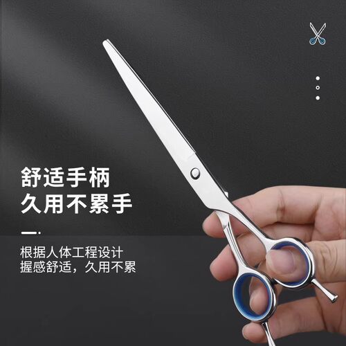 宠物狗狗剪毛专用剪刀家用美容修毛弯剪泰迪猫咪修剪刀多规格 - 图2