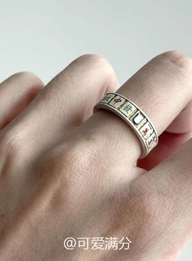 「把把胡」中式麻将开口戒指新中式时尚小众设计核心食指戒女