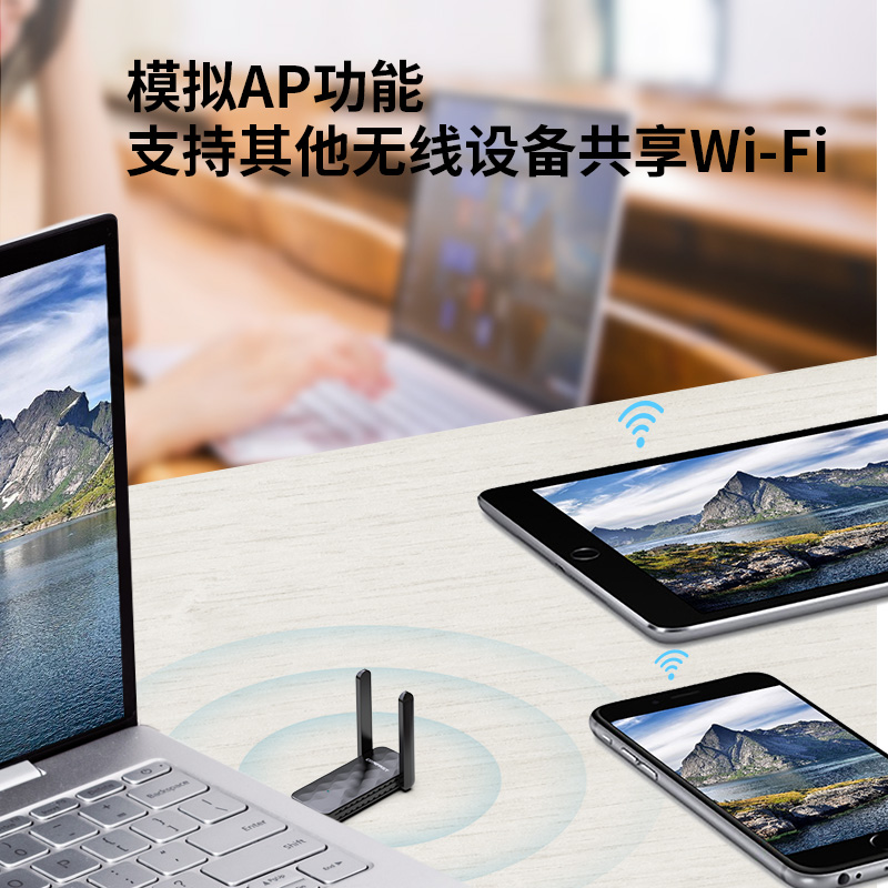 comfast免驱动台式机300m无线网卡usb电脑wifi接收器网络外置免驱随身wifi发射器cf-827f千兆上网信号内置 - 图1