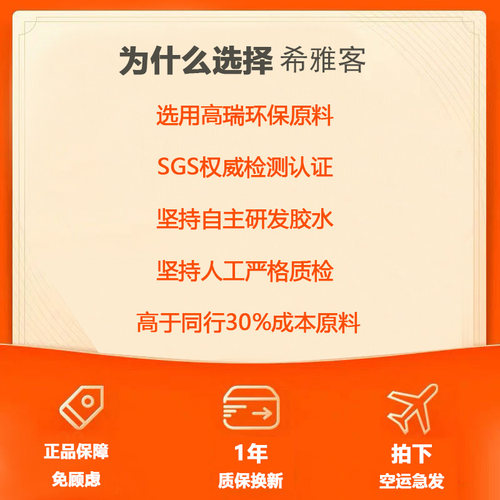 鞋胶粘鞋子专用胶水贴鞋底皮鞋厂树脂胶强力非502修鞋胶万能胶运动鞋粘鞋补鞋软性胶水防水软胶修补专业粘接 - 图3