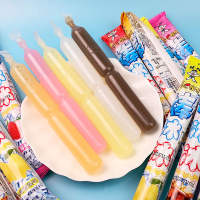 【礼金+金币到手16.7元】旺旺棒冰35g*45根