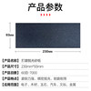 10,000 grit ultra-fine sandpaper | Over 24,000 additional purchases