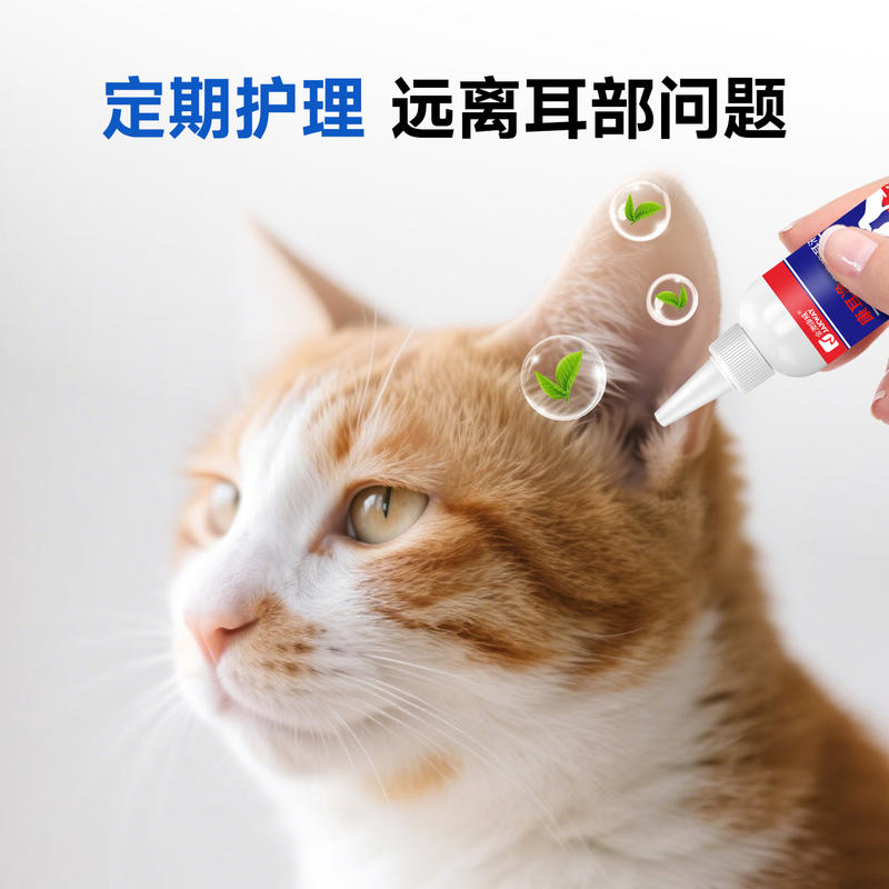 商品缩略图 3