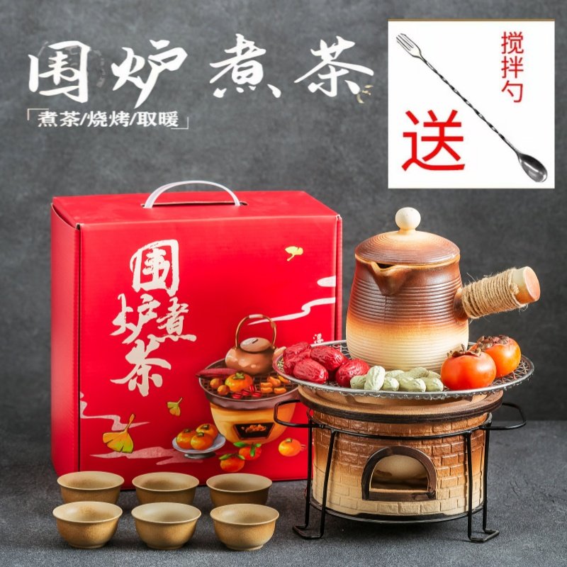 可干烧罐壶带盖煮奶茶壶家用烤热炖梨罐围大容量炭火火炉蜡烛陶炉,淘宝优惠券,粉丝福利购,淘宝优惠卷