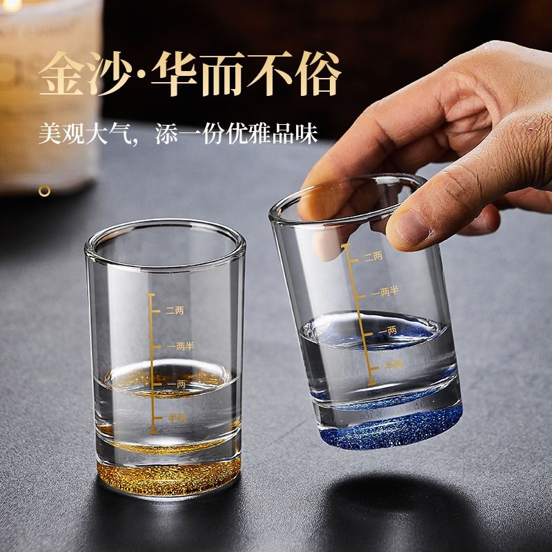 新款白酒刻度二两杯家用套装一口杯烈酒杯100ml啤酒杯2两杯子一两-图0