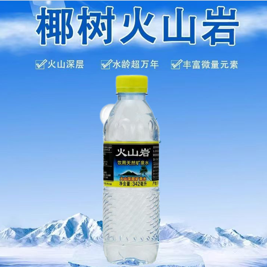 椰树牌椰汁无添加植物蛋白饮料330ml/245ml/盒清甜浓郁家庭装,淘宝优惠券,粉丝福利购,淘宝优惠卷