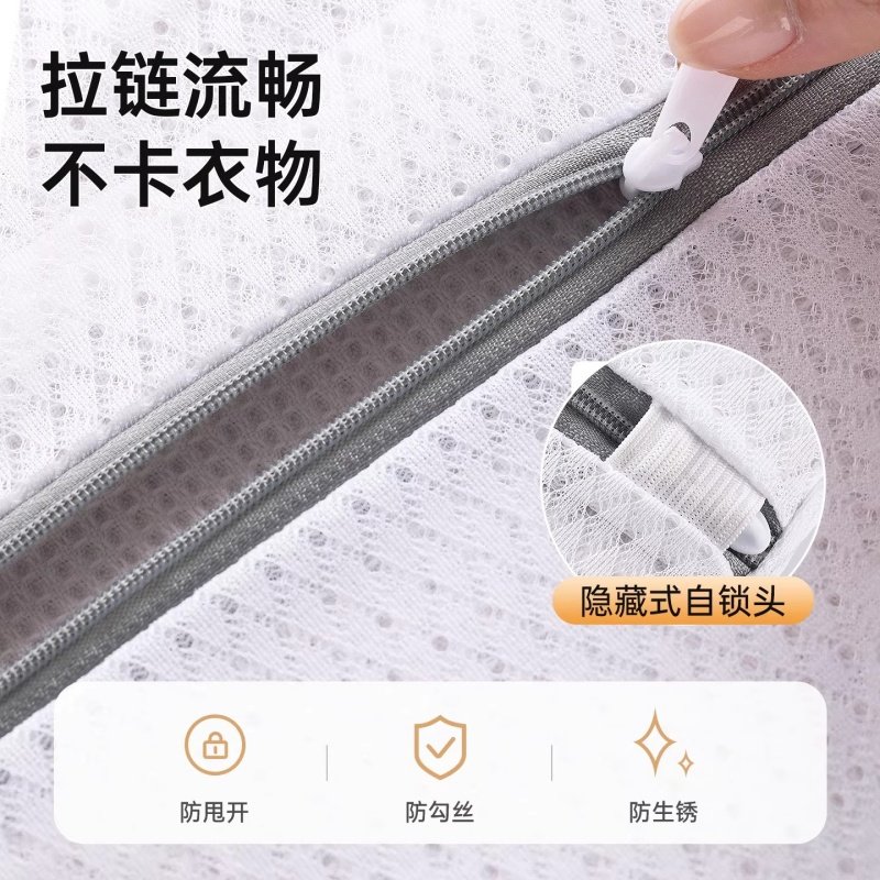 洗衣袋洗衣机专用内衣文胸防变形羊毛衫洗护袋宿舍隔脏网袋网兜,淘宝优惠券,粉丝福利购,淘宝优惠卷