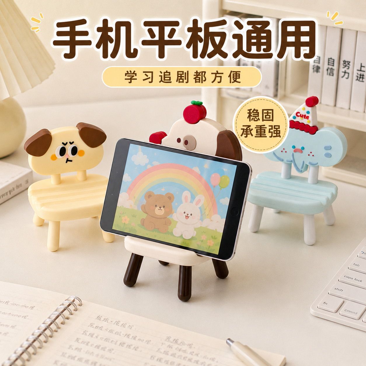 图5