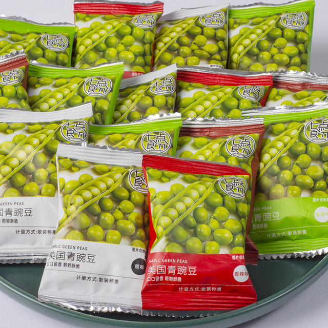 Garlic Green Beans Green Pea Nuts Roasted Seeds Casual Snacks Craving Snacks Snacks Original Flavor Crispy Spicy