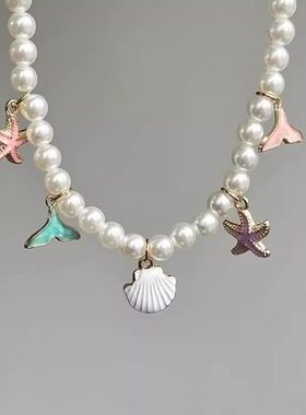 波西米亚风贝壳海星珍珠项链女轻奢多层锁骨链海边度假配饰蓝色