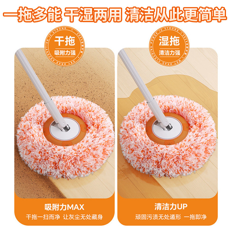 向日葵伸缩拖把多功能屋顶家用墙面擦天花板墙清洁太阳花打扫神器,淘宝优惠券,粉丝福利购,淘宝优惠卷