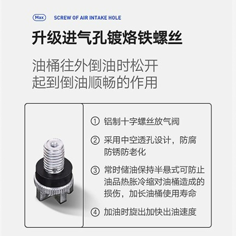 加厚铁桶油桶汽油桶10升20升30升加油桶柴油桶货车备用油箱摩托车 - 图2