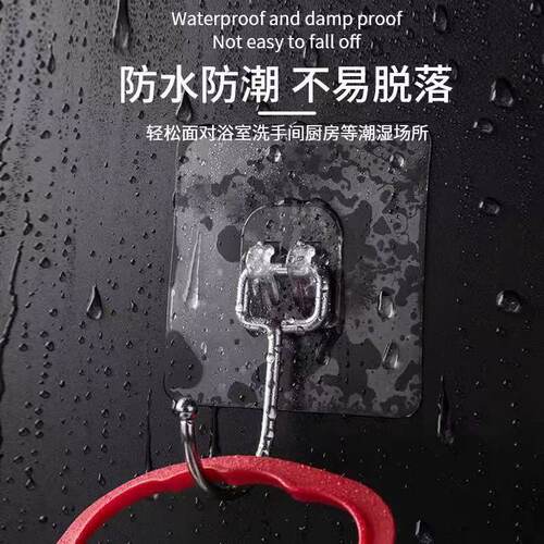 吸盘挂钩免打孔强力承重粘钩粘胶墙壁挂墙上无痕钉架厨房浴室勺子 - 图2