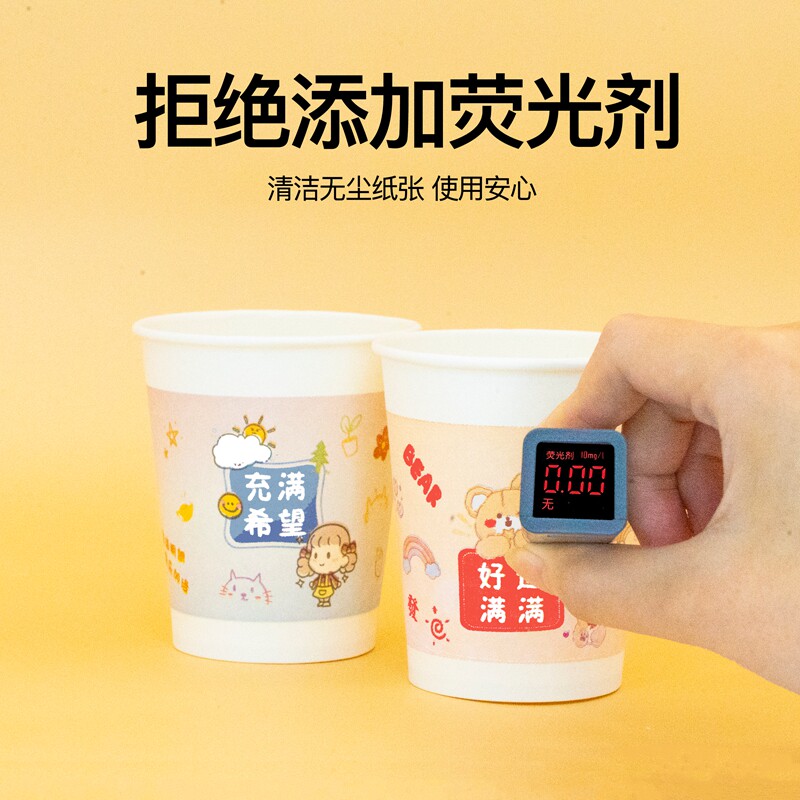 Disposable cartoon paper cup thickened for commercial office home use cute anti-scalding and leak-proof food grade 250ml full box