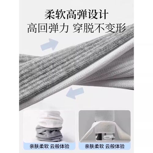 100只一次性袜子男女纯棉夏季防臭吸汗船袜春秋中筒日抛短筒免洗 - 图0