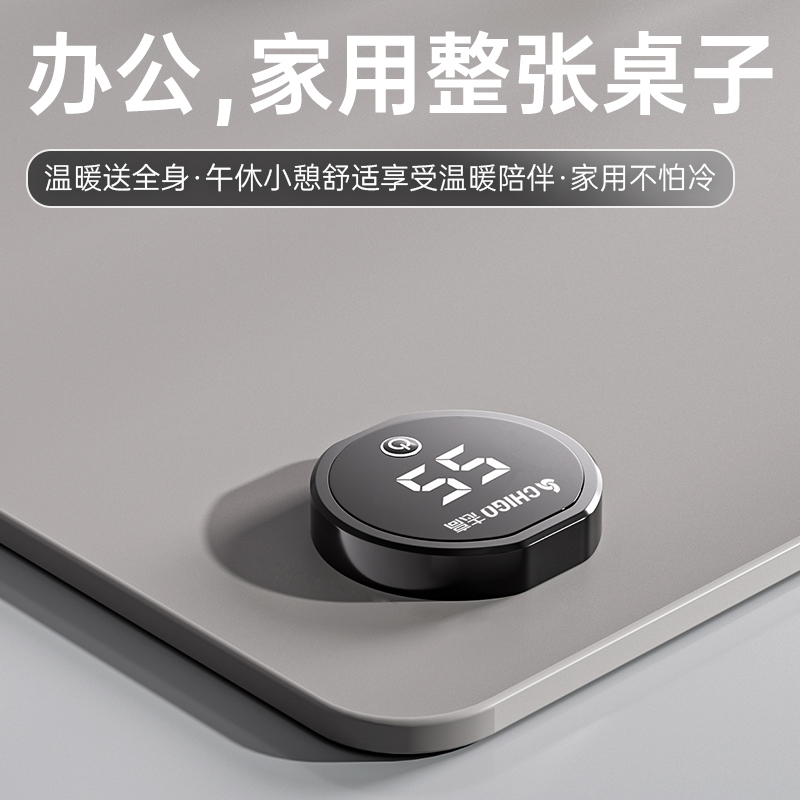 冬天超大加热鼠标垫办公室电脑桌面暖手垫子电发热学生写字暖桌垫 - 图0