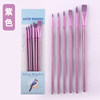 Gouache set nylon hair|149 people collected it