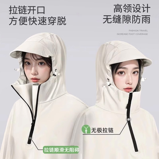 Rainproof electric car raincoat for women | Thousands of people repurchase
