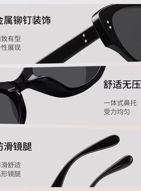 GM猫眼墨镜女2026新款高级感方圆脸显脸小海边防紫外线太阳眼镜