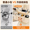 Electric vehicle hanging bag front large capacity storage bag