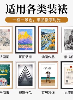相框厂家批发组合装A3A4