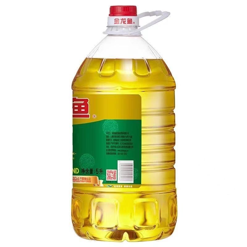 金龙鱼精炼一级大豆油5L/桶  非转基因  家用商用食用油色拉油 - 图1