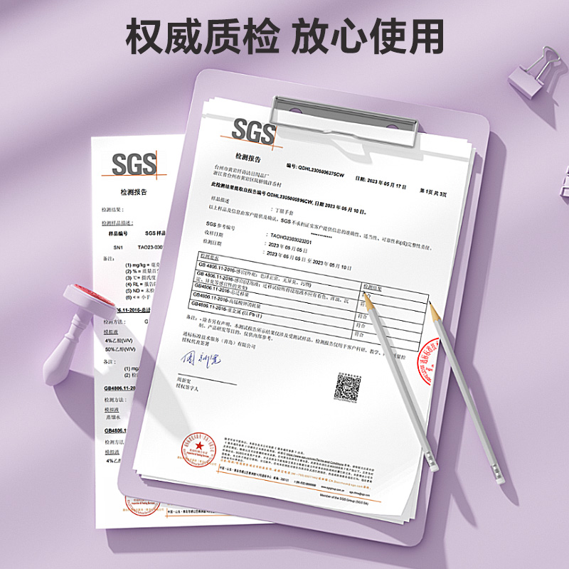 洗碗手套丁腈厨房耐用乳胶防水清洁橡胶丁晴一次性加长食品级防护