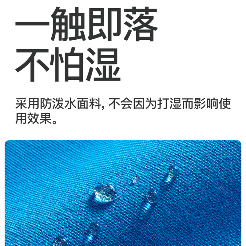 肌肉贴运动员专用拉伤绷带肌效贴自粘胶布肌内效贴篮球手腕关节 - 图2