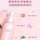 半亩花田身体乳烟酰胺樱花保湿滋润补水持久留香润肤乳正品女学生