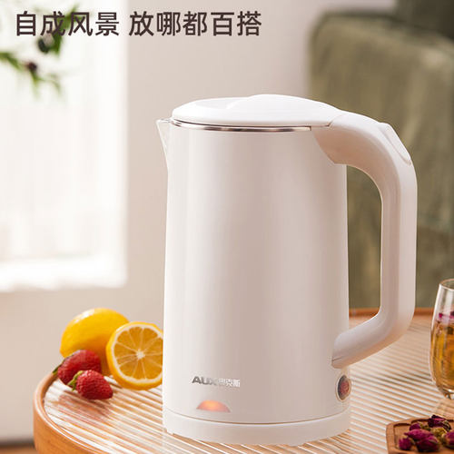 奥克斯电热水壶1.8L烧水壶多规格可选 - 图0
