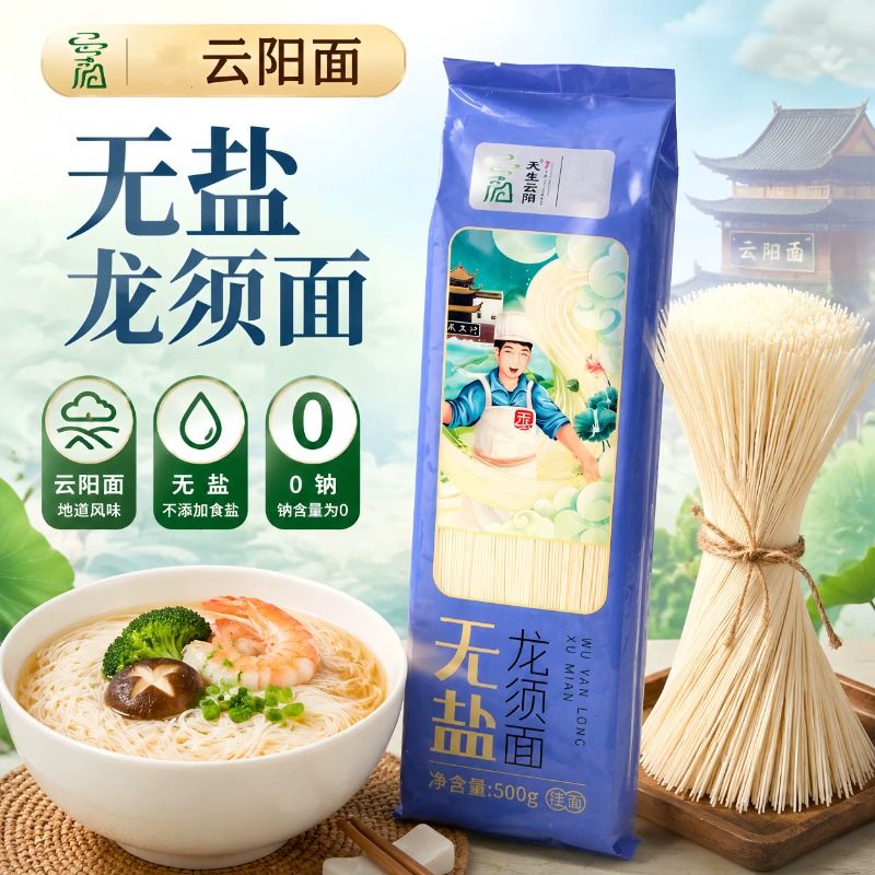 图 5