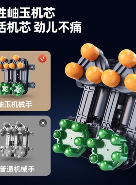 奥克斯2026新款全自动智能按摩椅