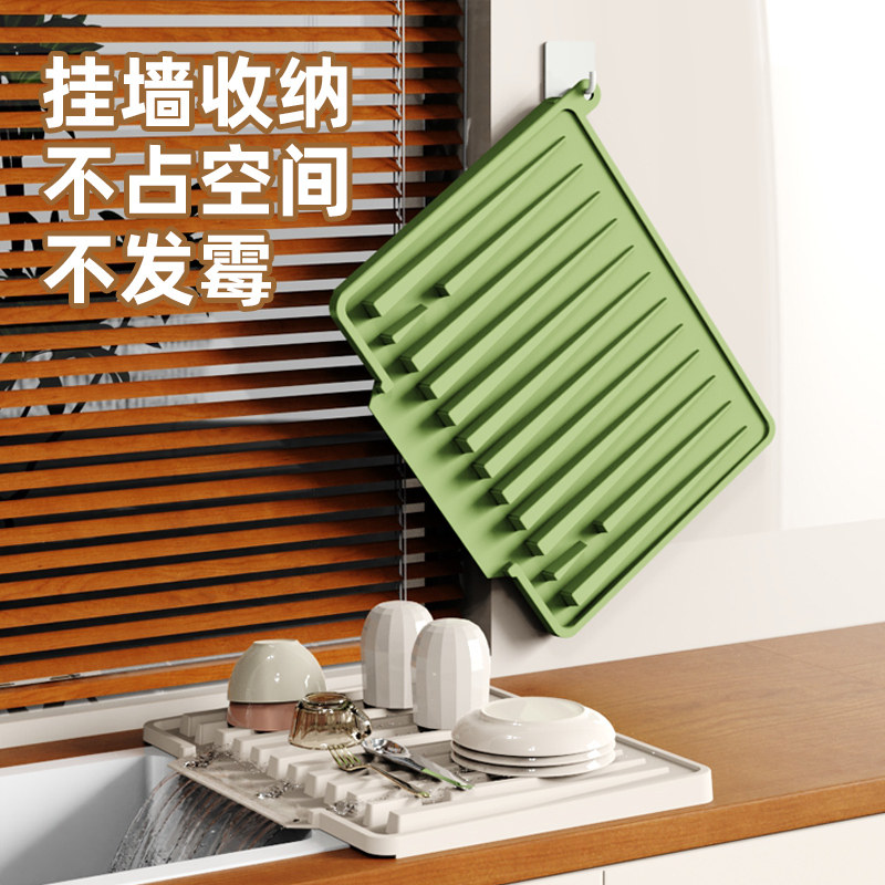 厨房水槽沥水架加厚硅胶沥水垫子隔热防烫垫台面沥水篮多功能斜坡,淘宝优惠券,粉丝福利购,淘宝优惠卷