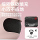 Soft kettlebell women's home fitness equipment, squat shaping, buttocks, buttocks, belly, strength training, professional artifact