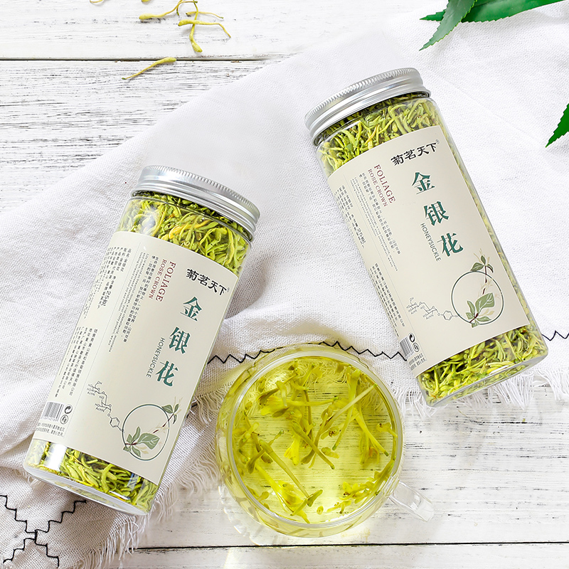 金银花茶菊花散装官方旗舰 店正品清火去火养生凉茶茶叶泡水喝