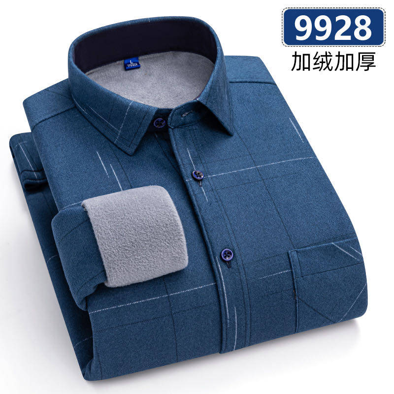 秋冬季加绒加厚男士长袖衬衫中老年上装保暖磨毛衬衣格子内搭三层,淘宝优惠券,粉丝福利购,淘宝优惠卷