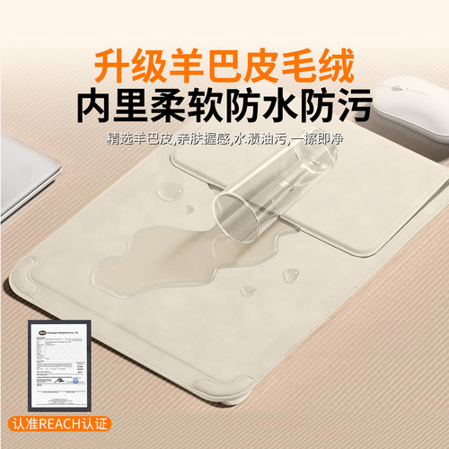 笔记本电脑内胆包新款适用苹果macbookair华为matebook14寸保护套13多功能Pro16带支架鼠标垫15防摔M4羊巴皮 - 图3