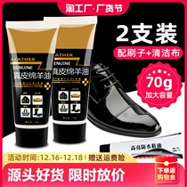 Shoe Polish Black Colorless Leather Shoes Genuine Leather Maintenance Oil Brushed Shoes Wipe Clothing Clean Care Generic Cream Waterproof Still Crude Oil