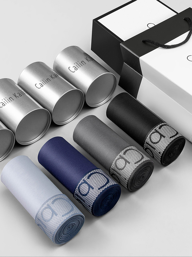 纯棉男士夏季透气四角短裤头内裤 天天特卖工厂店男平角内裤