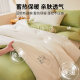 Xinjiang cotton quilt, spring and autumn quilt core, air-conditioned quilt, summer cool quilt, winter quilt, thickened and warm dormitory single cotton quilt, thin